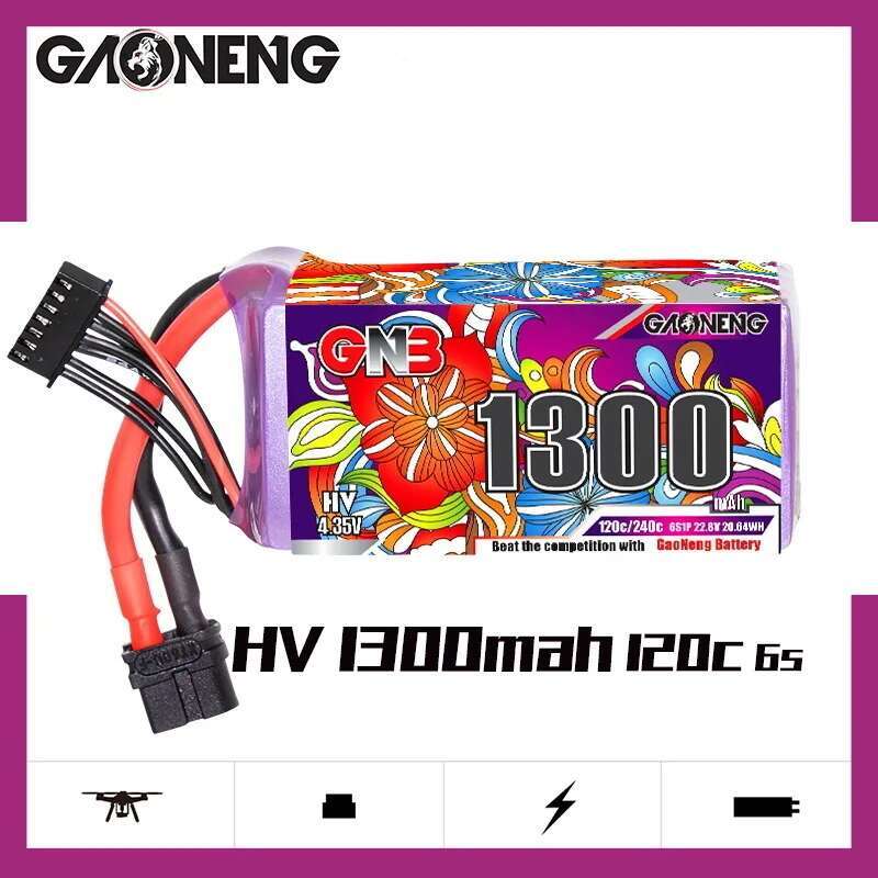 2 pezzi GNB 6S Lipo batteria 2 - Nano Quad Fpv recensione e prezzo