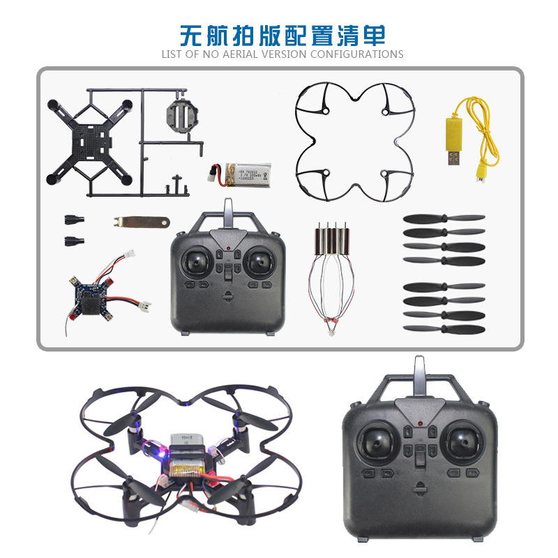 DM002 Drone Quadricottero Fai- - Nano Quad Fpv recensione e prezzo
