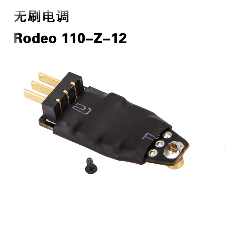 Ricambi per Drone RC Walkera R - Drone Rc Land recensione e prezzo